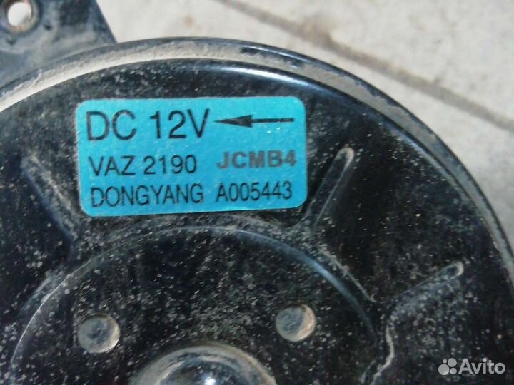 Мотор вентилятора радиатора датсун он до