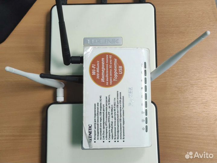Wifi роутер TP-Link и Zyxel