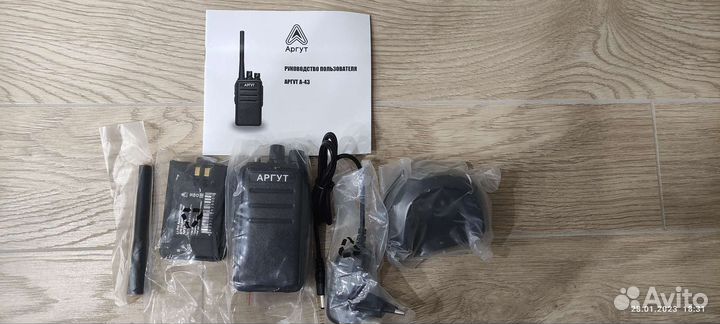 Рация Аргут-43