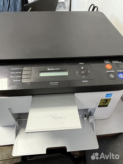 Мфу Samsung M2070