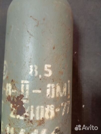 Кислородный балон 8.5