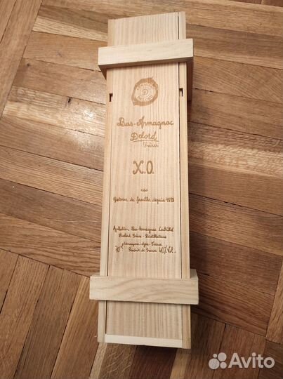 Деревянная коробка Bas Armagnac Delord X.O
