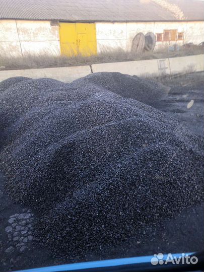 Уголь антрацит