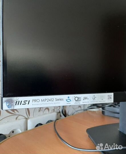 Монитор msi pro mp2412