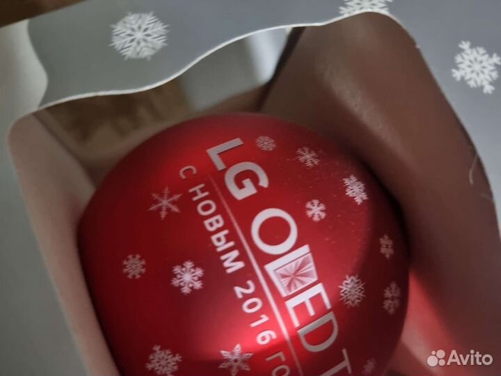 Новогодние шары стекло