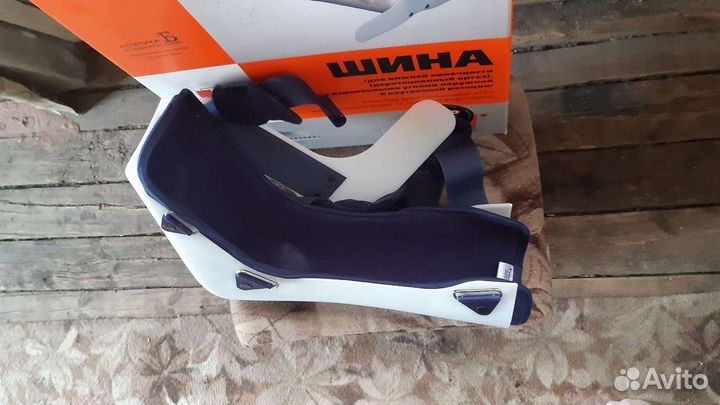 Корсет для ноги