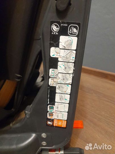 Кресло детское nania cosmo