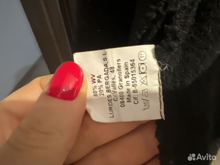 Пальто дизайнерское S