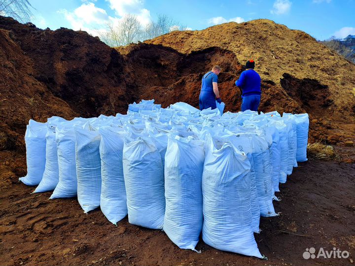 Навоз в мешках,Перегной в мешках Чернозем,Сыпец