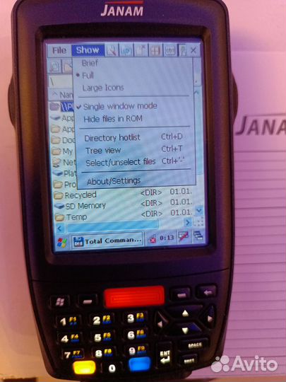 Кпк на Windows новый