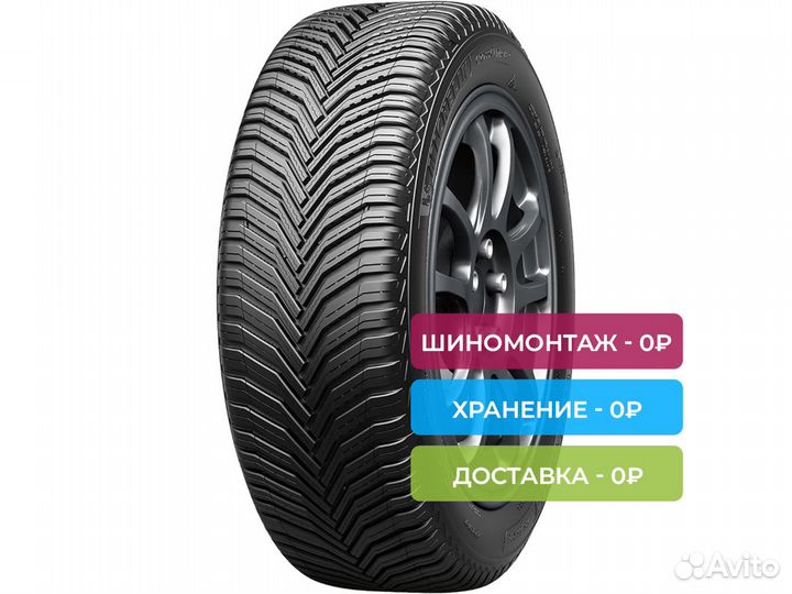 Michelin CrossClimate 2 215/50 R19 93T
