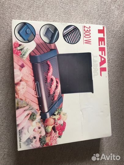 Tefal elektrisk grill