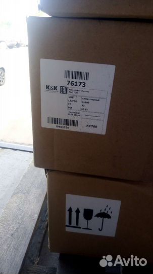 Диск иксрей кросс протон антрацит черный