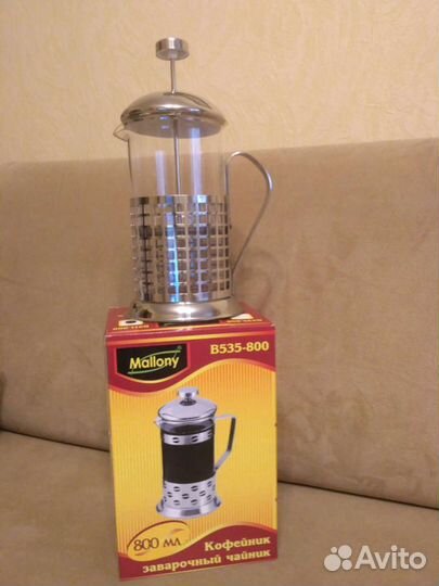 Чайник заварочный