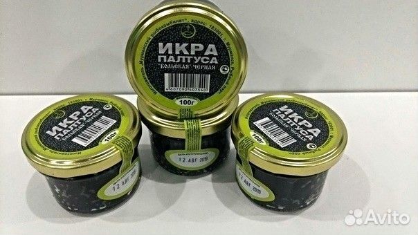 Красная икра