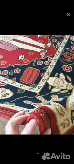 Ковер Большой Лебовски 130х190 см