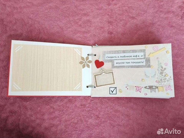 Чековая книжка (подарок ребенку)