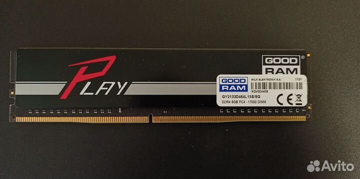 Оперативная память ddr4 8gb