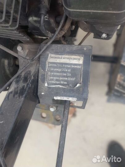 Садовая техника мотоблок