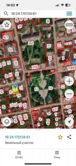 Участок 8,9 сот. (ИЖС)