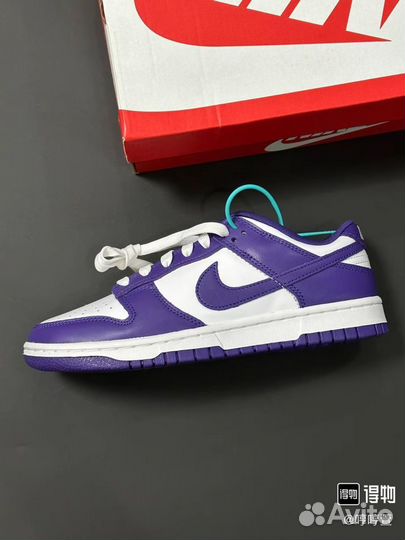 Nike Dunk Court Purple