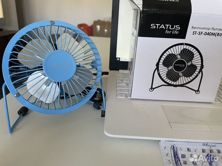 Вентилятор настольный