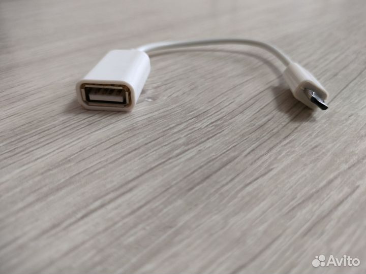 OTG кабель micro USB черный и белый