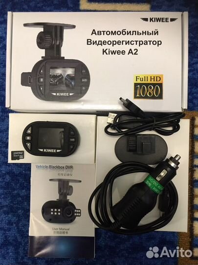 Видеорегистратор Kiwee A2