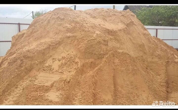 Песок кременкульский доставка