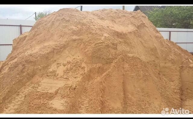 Песок кременкульский доставка