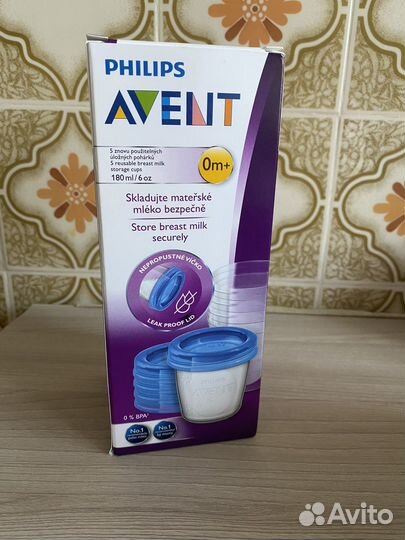 Контейнеры новые для молока philips avent
