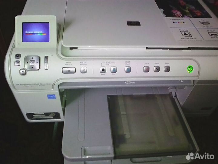 Сканер цветной HP С53300