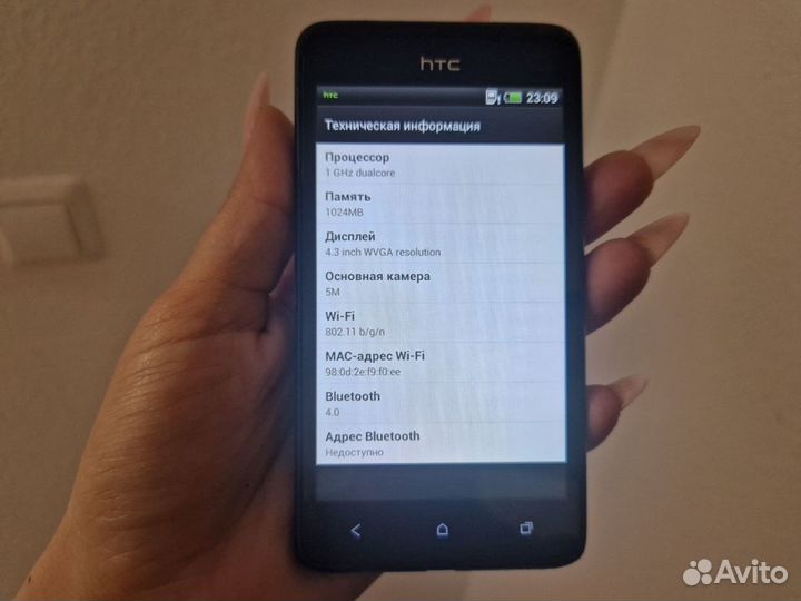 HTC Desire 400 Dual Sim, 4 ГБ