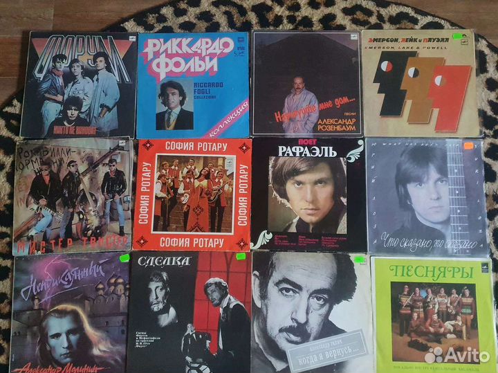 Виниловые пластинки