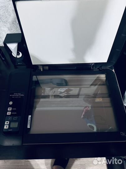 Мфу HP Deskjet Ink Advantage 2520hc