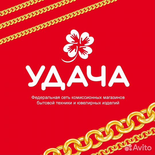 Продавец консультант. Комиссионный магазин