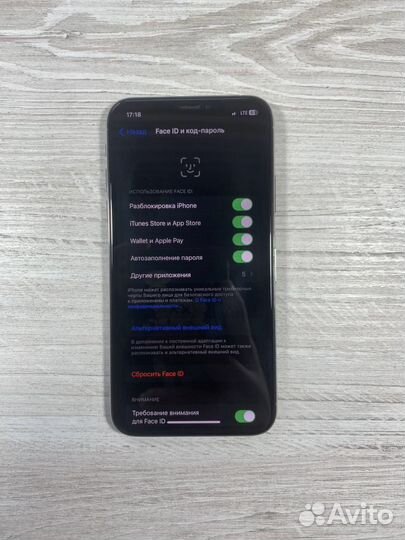 iPhone Xs, 512 ГБ