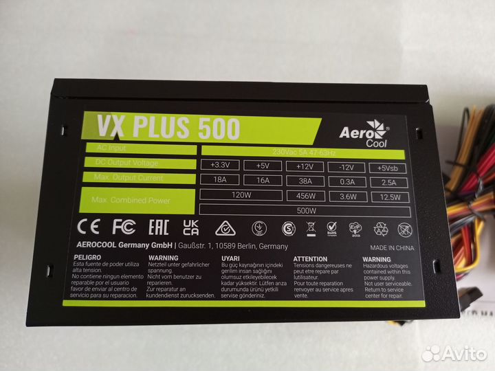 Блок питания для пк Aerocool VX plus 500W новый