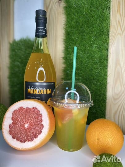 Стаканы под холодные напитки 300 мл/ 400 мл