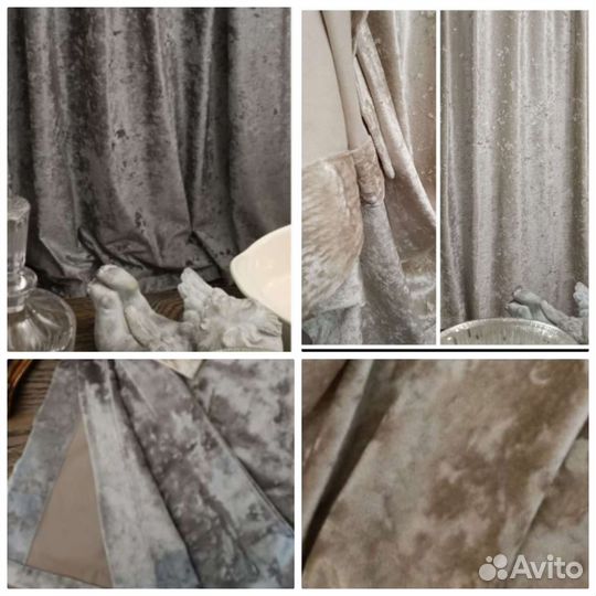 Шторы комплект (2шт) 140-260см, 200-290см