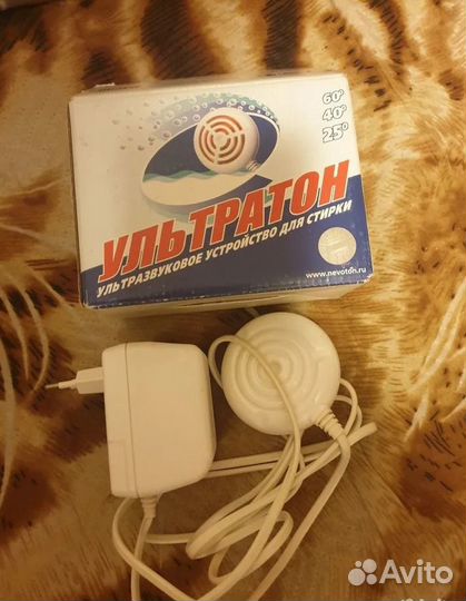 Стиральная машинка 