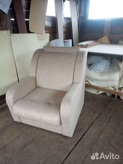 Кресло-кровать