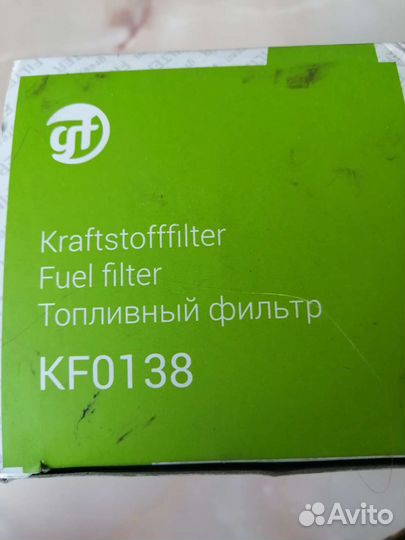 Топливный фильтр diesel