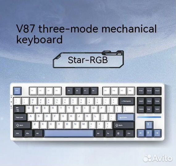 Беспроводная механическая клавиатура VGN V87