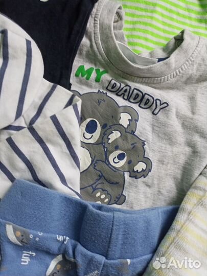 Пакет вещей на новорожденного мальчика