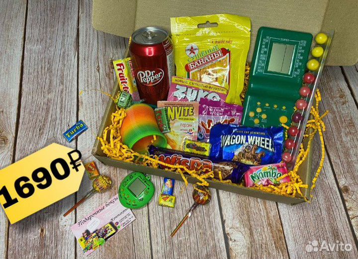 Подарочные наборы