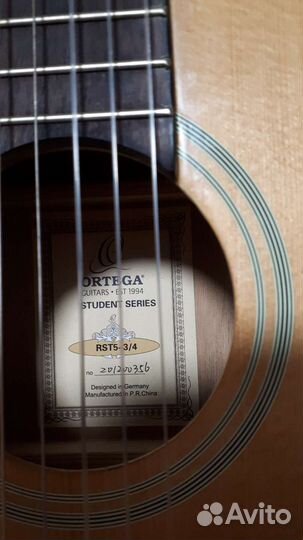 Акустическая гитара