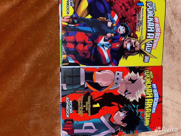 Кинги Магма Моя Геройская Академия