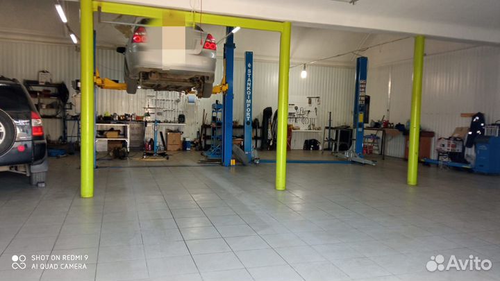 Автосервис