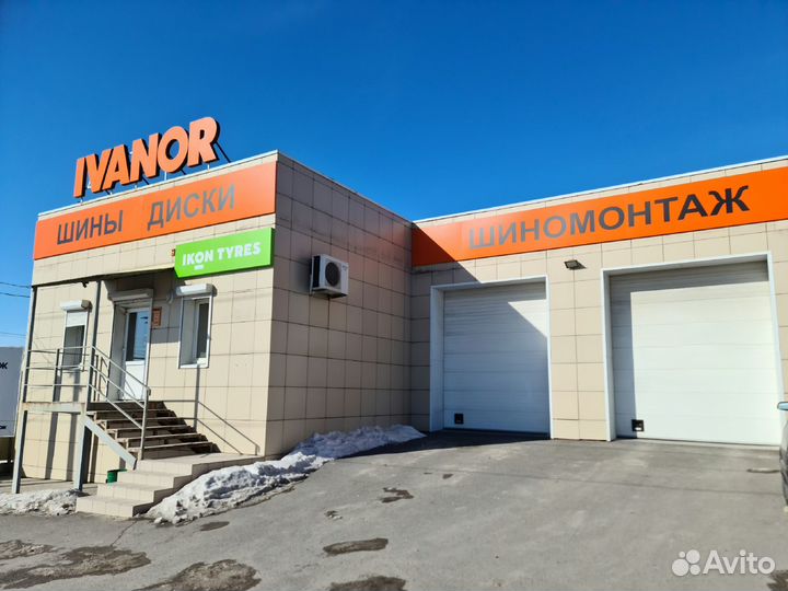 Ikon Tyres Autograph Aqua 3 SUV 235/65 R17